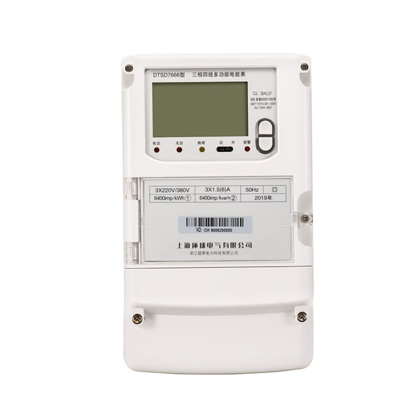 DSSD7666, DTSD7666, DTZ7666 Series Electronic 3 Phase 4 Wires Multi-Rated Meters